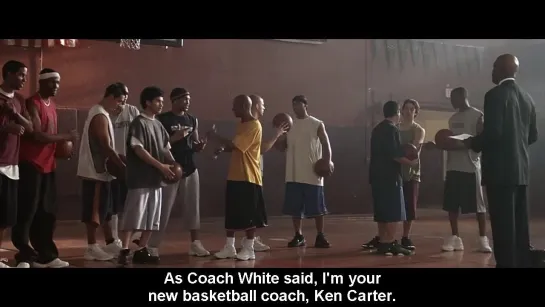 Coach Carter (Тренер Картер)