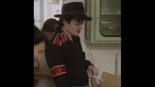 Michael Jackson IMJ