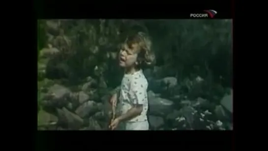 Возврата нет (1973)