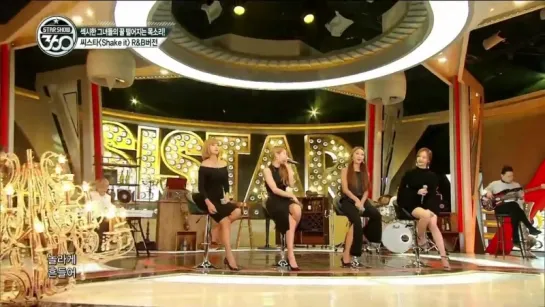 161024 #SISTAR - Shake It (R&B ver) @ Star Show 360