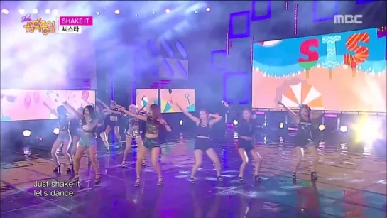 150801 SISTAR - SHAKE IT @ Music Core