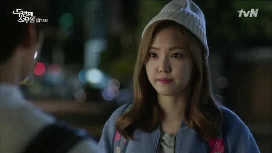 [TV] tvN "TWENTY AGAIN".13 - A PINK (NaEun) CUT [151009]