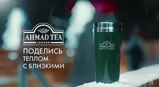 🎥 Ahmad Tea in Russia