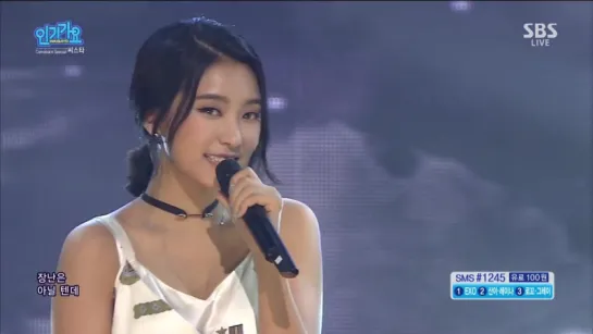 160626 SISTAR -  Say I Love You @ Inkigayo 《Comeback Special》