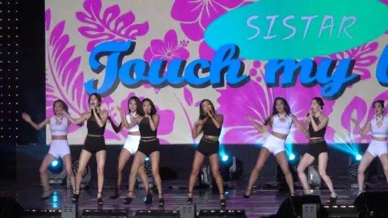 [FANCAM] 160725 SISTAR - Touch My Body @ Music Core Ulan Summer Festival