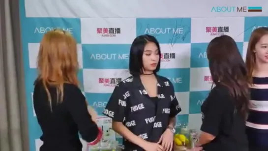 160824 #SISTAR @ About Me Facebook Live Date (2)