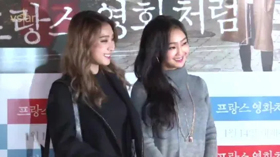 160111 SISTAR  - 'Like A French Film' VIP Premiere @ Megabox Cineplex COEX