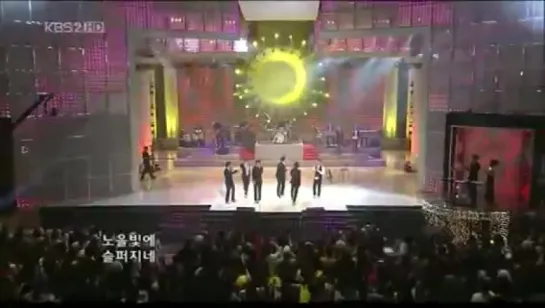 BIG BANG and LEE MOON SAE - Sunset Glow [2008.12.30 KBS Gayo Festival]