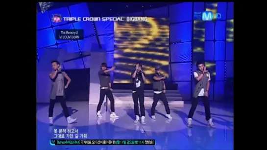 BIG BANG - Haru Haru [2008.09.18 Mnet M Count Down]