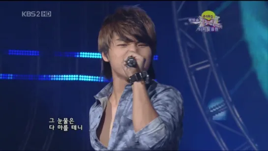 BIG BANG - Haru Haru + Encore [2008.09.12 KBS Music Bank]