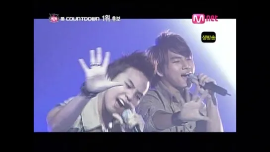 BIG BANG - Haru Haru (NO. 1) [2008.09.11 Mnet M CountDown]