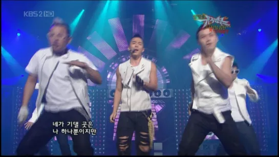 TAEYANG - Only Look at Me [2008.07.18 KBS Music Bank]