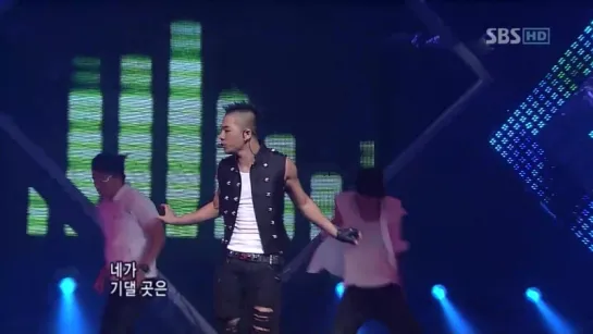 TAEYANG - Only Look at Me [2008.07.13 SBS Inkigayo]