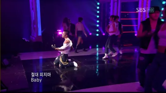 TAEYANG - Only Look at Me [2008.06.29 SBS Inkigayo]