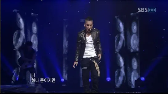 TAEYANG - Only Look at Me [2008.06.15 SBS Inkigayo]