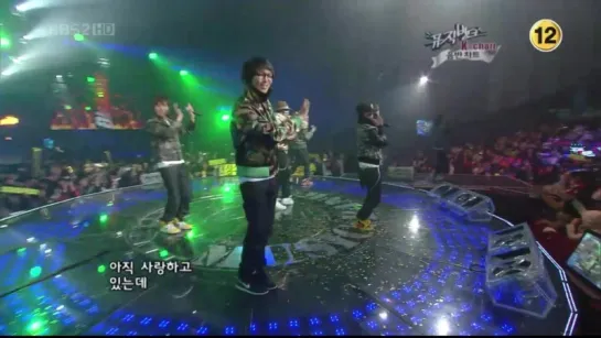 BIG BANG with HAHA - Youre my destiny + Last Farewell [2008.01.25 KBS Music Bank]