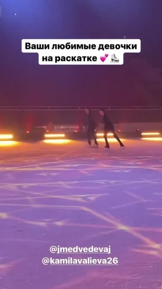 averbukh_iceshow