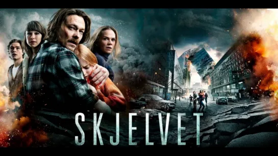 SKJELVET - TRAILER