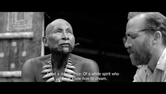 EMBRACE OF THE SERPENT Trailer