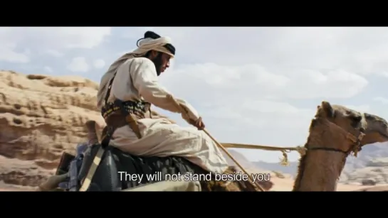 THEEB