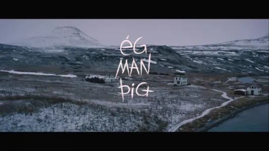 Ég man þig