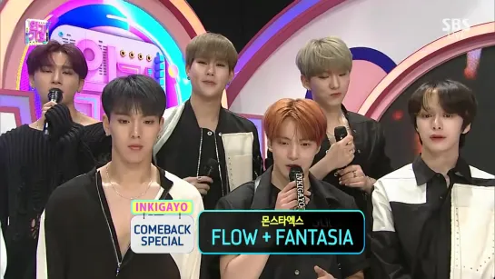 [VK][200531] MONSTA X Interview @ Inkigayo