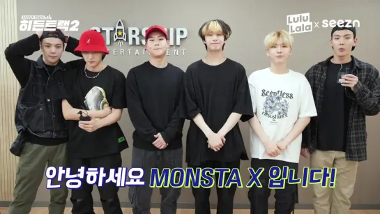 [VK][200528] MONSTA X preview Hidden Track 2 @ Lululala Music