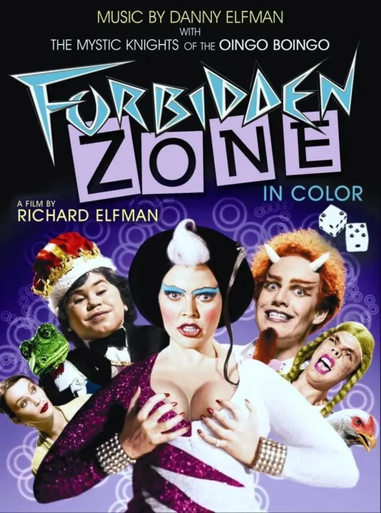 Запретная Зона (Forbidden Zone) (1980) / США. Фантасмагория, Авангардный мюзикл, Комедия.