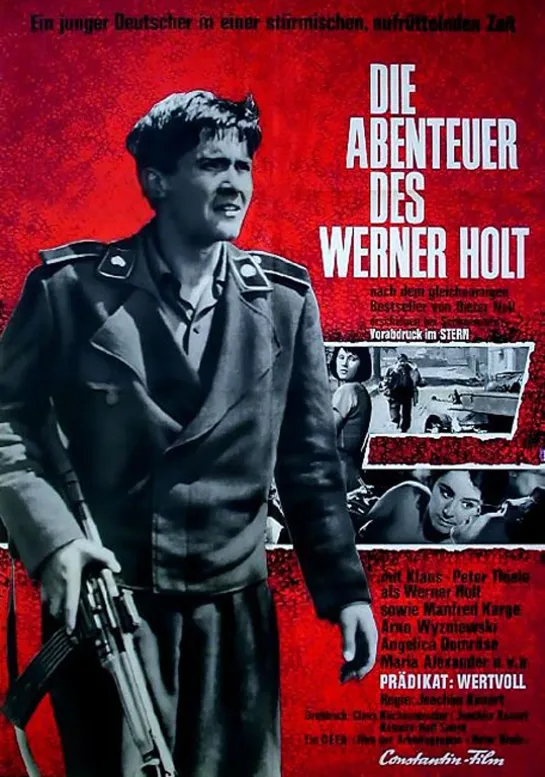 Приключения Вернера Хольта (Die Abenteuer des Werner Holt) (1964) / ГДР. Военный, Драма.