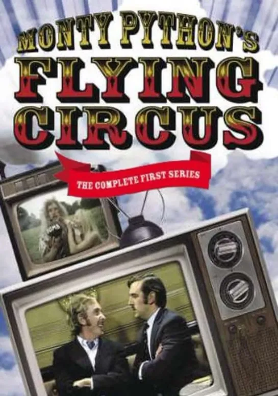 Monty Pythons Flying Circus (1 сезон)  Эпизод 2 - Секс и насилие