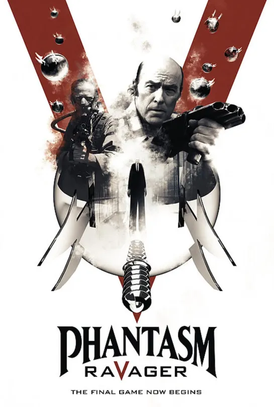 Фантазм 5 (Phantasm: Ravager) (2016) / США. Ужасы.