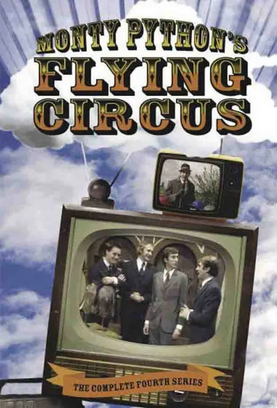 Monty Pythons Flying Circus (4 сезон) Эпизод 1 - Золотой век полетов на воздушном шаре