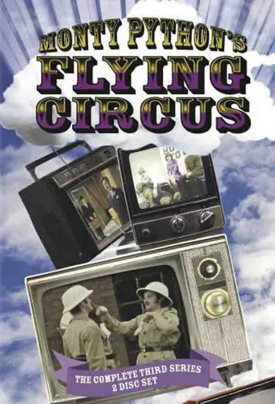 Monty Pythons Flying Circus (3 сезон) Эпизод 3 - Программа "Деньги"