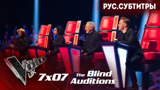 The Voice UK - 7x07 - RUS SUB HD