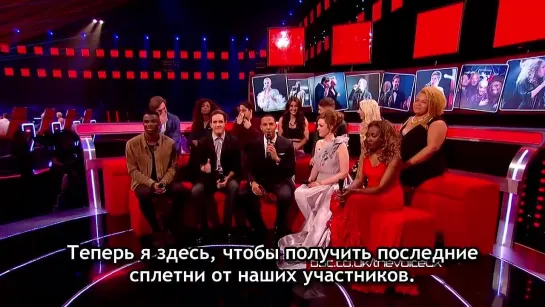 The Voice UK - 4x15 - RUS SUB HD (Part 1)