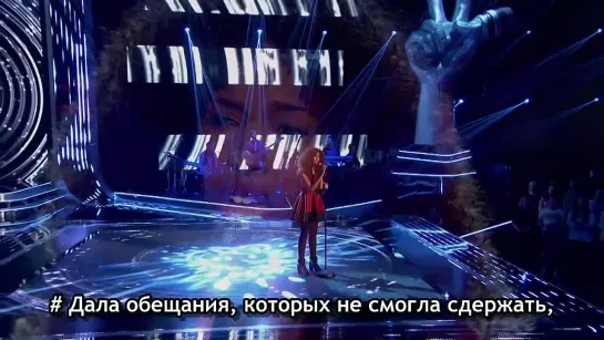 The Voice UK - 4x07 - SUB RUS HD