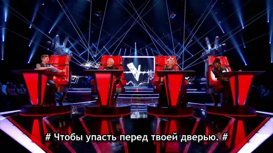 The Voice UK - 4x03 - SUB RUS HD