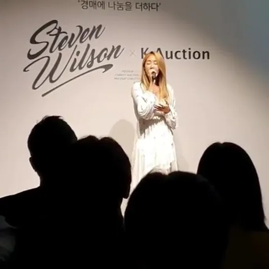 [FANCAM] 190730 SOYOU - I Miss You @ Steven Wilson x K Auction Event