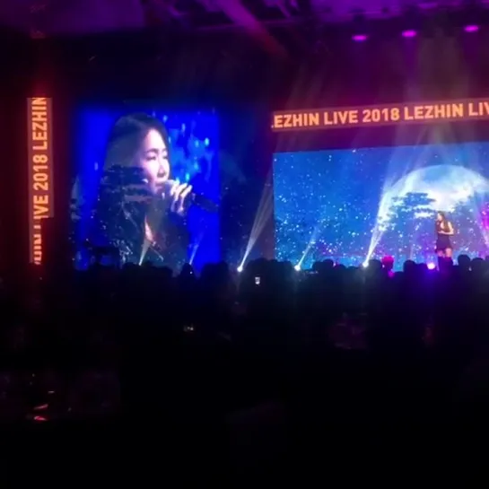 [FANCAM] 181218 SOYOU - I miss you @ Lezhin Live 2018