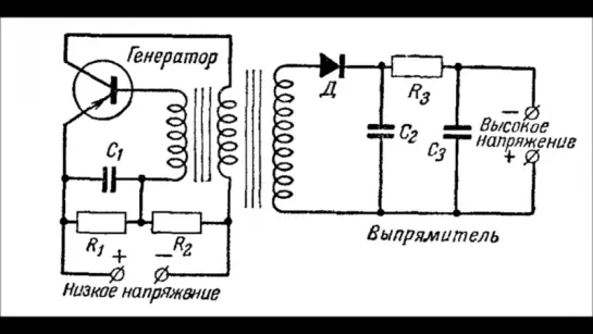 Применение транзисторов (Транзистор это просто 41)