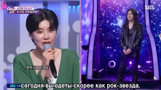 Ep. 08 DNA Singer/Пение у них в крови -  [рус.саб FSG White & Black]