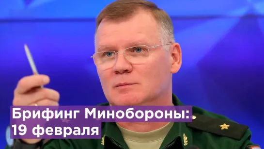 Уничтожен пункт дислокации БПЛА и склад боеприпасов ВСУ ракетами морского базирования - МО РФ