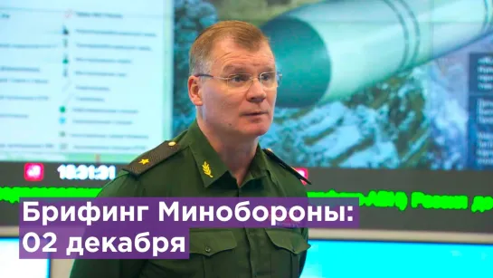 Сорванная атака ВСУ на Краснолиманском направлении: уничтожено более 100 боевиков