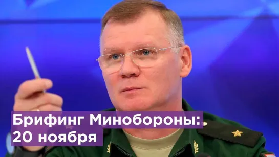 На Южно-Донецком направлении сорваны атаки украинских националистов