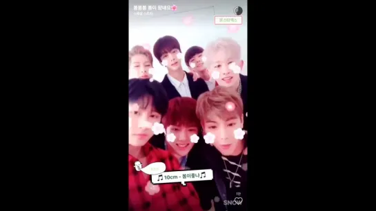 [VK][170408] MONSTA X for SNOW