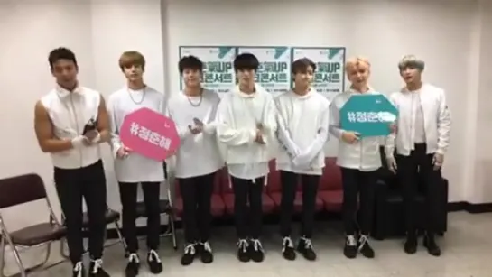 [VK][26.10.2016] 1theK facebook update Концерт Youth Up