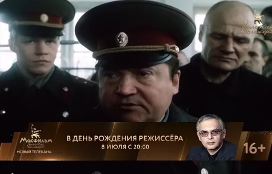 Беспредел (480p).mp4