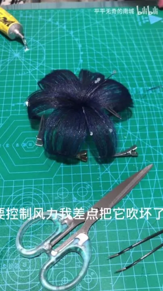 Lily Wig Tutorial