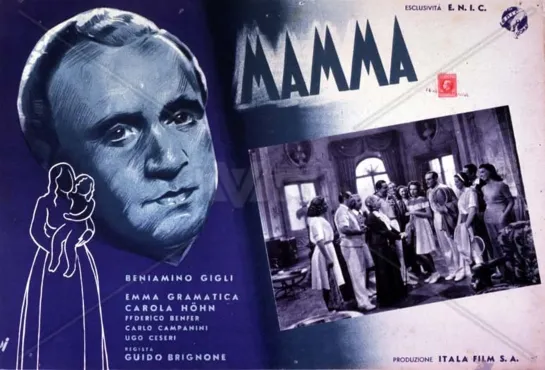 Мама | Mamma (1941)