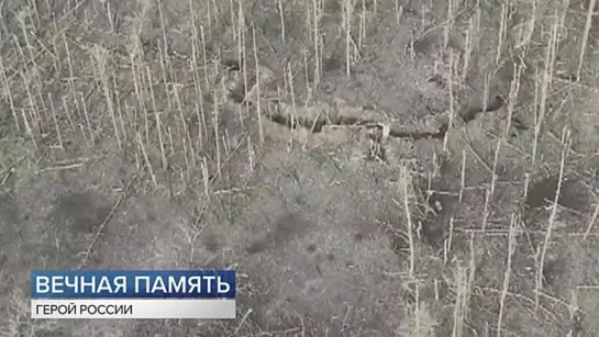 ПОД КРЕМЕННОЙ ПОГИБ КОМАНДИР ВЗВОДА АЛЕКСАНДР МАЛЬЦЕВ.